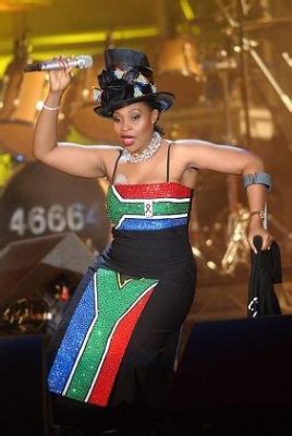  Yvonne Chaka Chaka's Cape Town Concert: A Celebration of Afro-Pop Royalty!